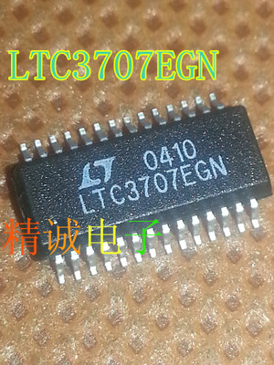 LTC3707EGN LTC3707 全新原装进口IC 实体店库存