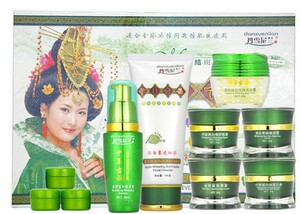 正品包邮 丹雪尼兰中华古韵七合一补水护肤七件套装