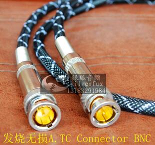 发烧级BNC转BNC双头wordclock数字线75欧同轴线时钟音频线 镀银线
