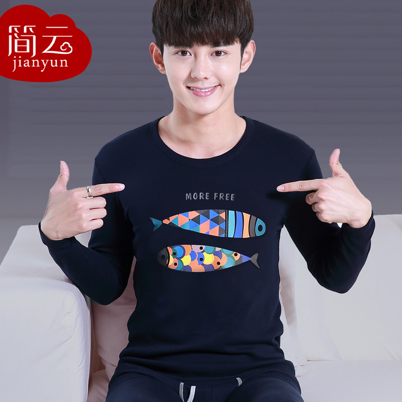 Sous-vêtement thermo jeunesse simple en coton - Ref 767299 Image 1