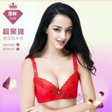 Corset en nylon - Ref 683407 Image 29