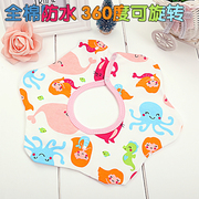 Chaussettes pour bébé - Ref 2110225 Image 11