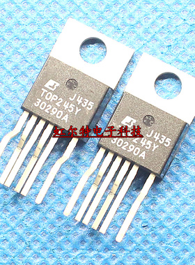 电源芯片IC TOP245Y TOP245YN TOP245 TO220-6 进口原装