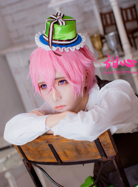{甜心家}B-project 阿修悠太～鼓动*Ambitious～现货cosplay假发