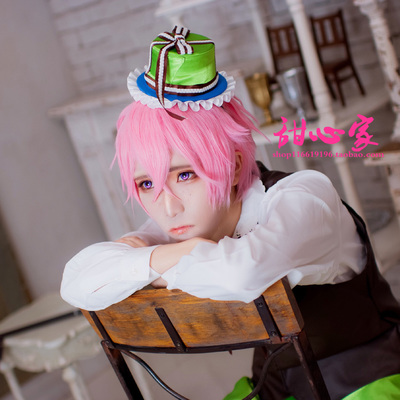 {甜心家}B-project 阿修悠太～鼓动*Ambitious～现货cosplay假发