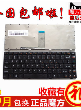 适用 联想G480A G405 G400AT/AM 键盘 FLEX14A s410p FLEX14g 14D