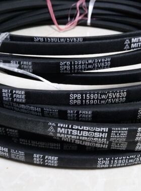 SPB4500LW SPB4560LW/5V1800 SPB4590LW耐高温防静电空调机三角带