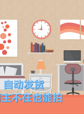 矢量高清书房办公桌室内画框沙发图标 EPS可转PNG免扣设计素材