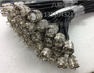 UHF公頭單邊連接線M 3同軸射頻信號線M型公單邊接頭同軸線30CM