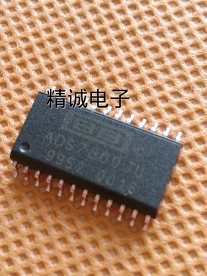 ADS7800JU ADS7800 全新原装进口IC 实体店库存