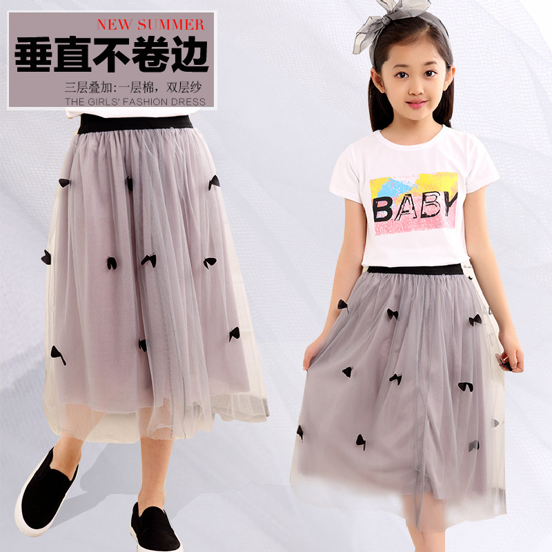 Jupe fillette - Ref 2051048 Image 1