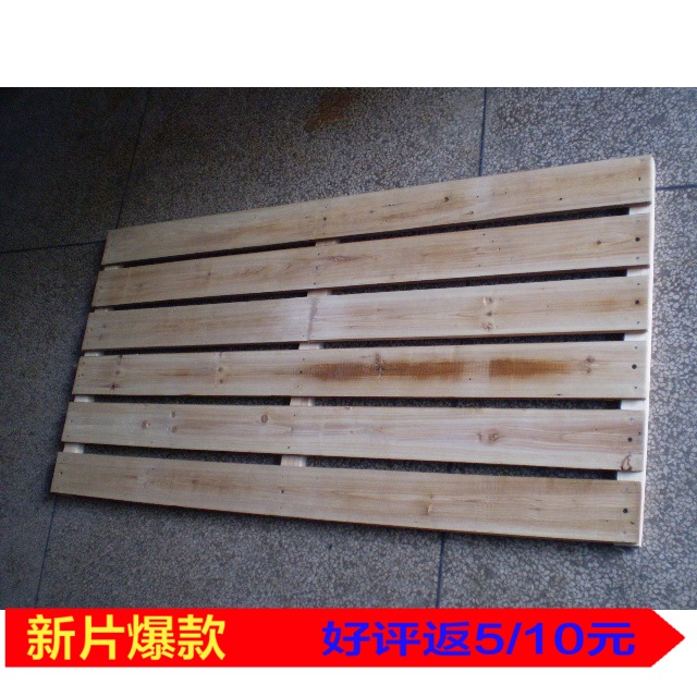家具厂家直销定做床板杉木实木单面抛光到家即用硬床板各种尺寸c
