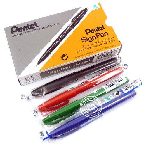 日本 PENTEL 派通S520草图笔 Sign Pen 签名笔 速写笔 纤维笔