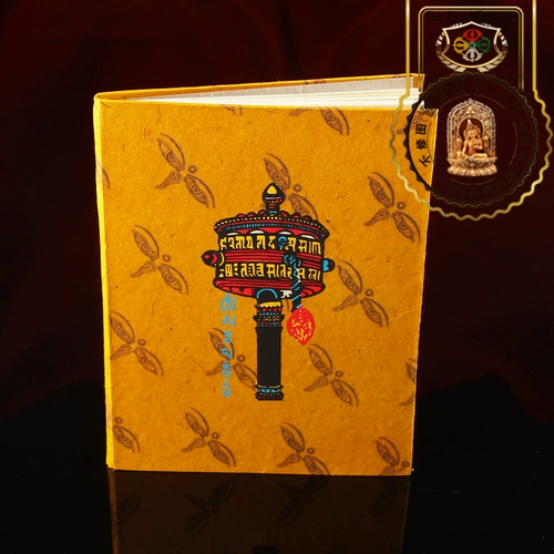 西藏红 Молитвенный барабан Будда Глаза Режим глаз Желтая скрытая бумажная записная книжка (большой размер) Непал чистый дневник ручной работы