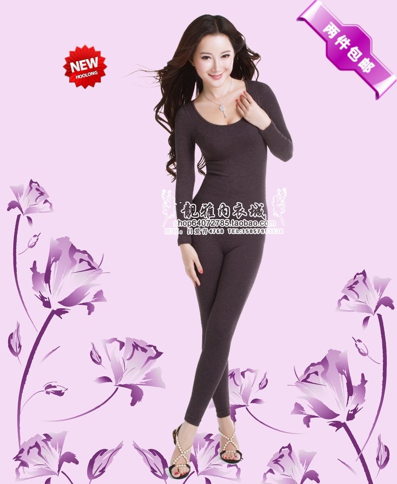 Corset amincissant en viscose - Ref 700908 Image 1