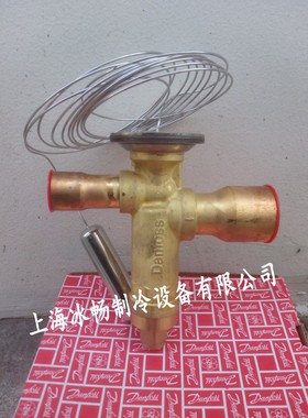 原装 DANFOSS热力膨胀阀 TGEX26TR 92KW(067N2165)