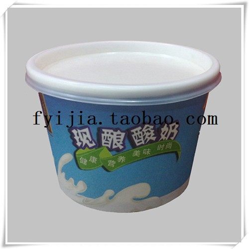 包邮一次性纸杯酸奶杯现酿酸奶小牛奶牛图案 200ml 含盖1000套装