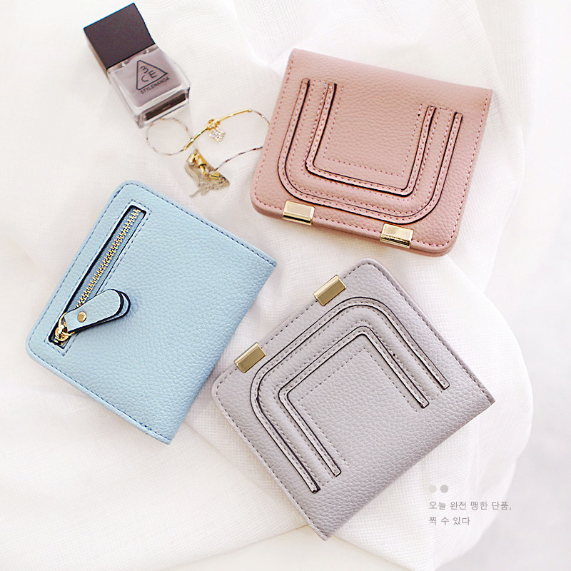 Sac pour homme - Ref 50863 Image 1