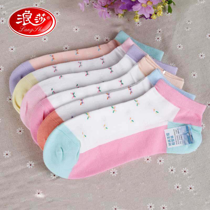 Chaussettes - collants QJM78714-1 - Ref 778422 Image 1