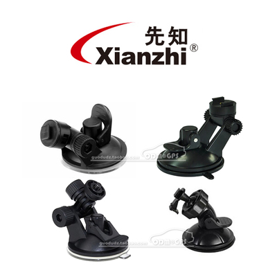 支架子底盘行车记录仪