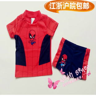 Sac de sport - Ref 8666 Image 40