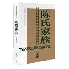 Интегрированный