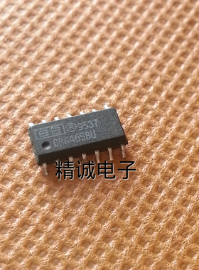 OPA658U 全新原装进口IC 实体店库存