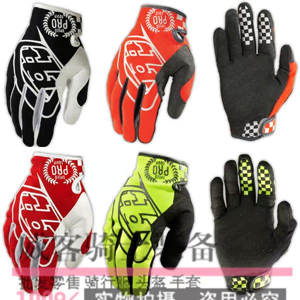 Gants de cyclisme - Ref 2241011 Image 1