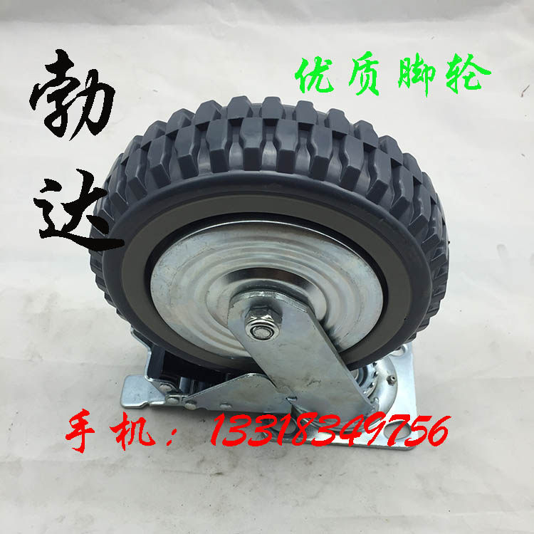 重型8寸万向轮 刹车轮聚氨脂烽火4568寸耐磨静音工业脚轮推车轮子