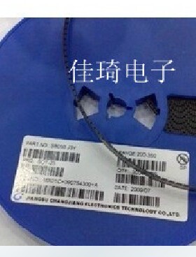 贴片三极管2SC2873  丝印MY  SOT-89 全新原装长电，一盘1000只