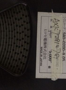 Panasonic 松下连接器 AXK728147G 原装 公司现货 可出样品