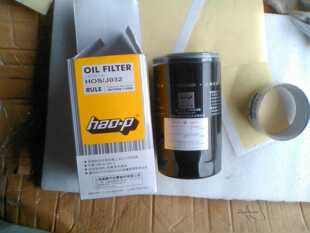 金杯皮卡金典4D25中兴田野4W55AYN490机油格滤清器滤杯滤芯JX0814