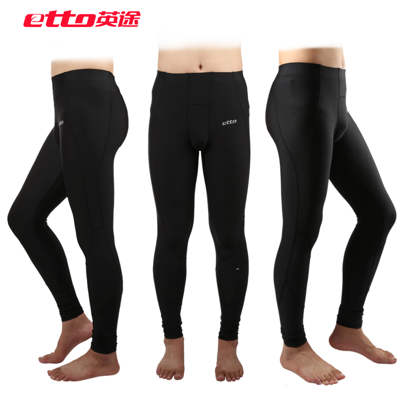 Pantalon de sport mixte ETTO - Ref 2007874 Image 1