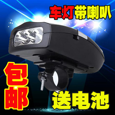 Selle de vélo HAIYING - Ref 2356114 Image 69