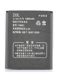 天语手机原装电池