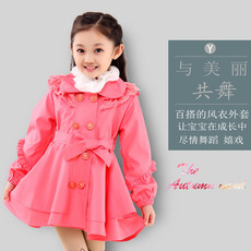 Robe enfant en Toile de coton - Ref 2044932 Image 22