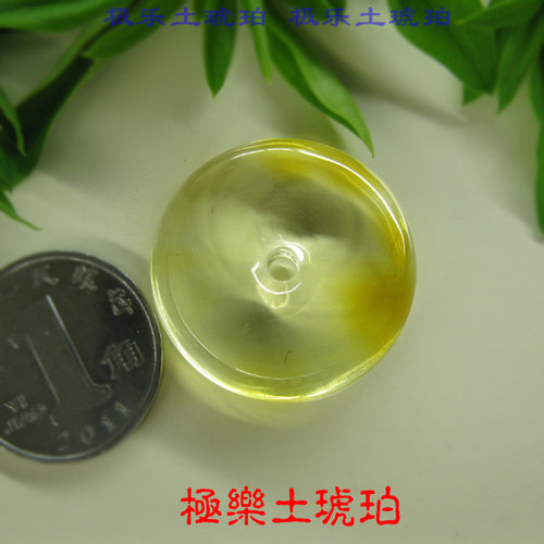 【极乐土琥珀】660天平安扣金珀