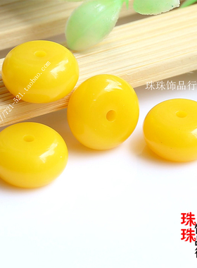 diy鸡油黄蜜蜡光面项链算盘珠