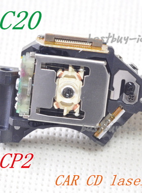 大众迈腾 领域 汽车CD音响 SF-C20 SF-CP2 激光头C20 CP2