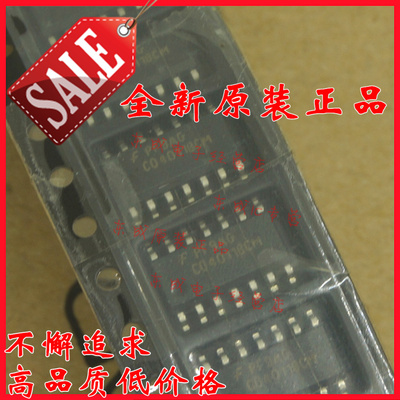 正品 直拍 CD4011BCM CD4011 贴片 SOP14 全新原装 逻辑IC