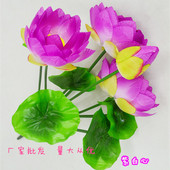 供佛鱼缸装 仿真荷花 饰 睡莲 莲花插花 假花7色 绢花