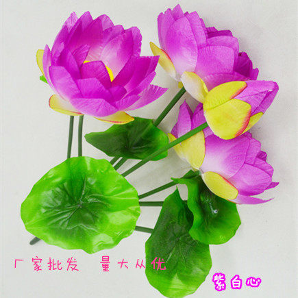 仿真荷花假花7色绢花鱼缸装饰