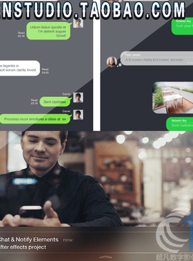 手机社交媒体聊天和通知元素动画用户界面带音效声音AE模板