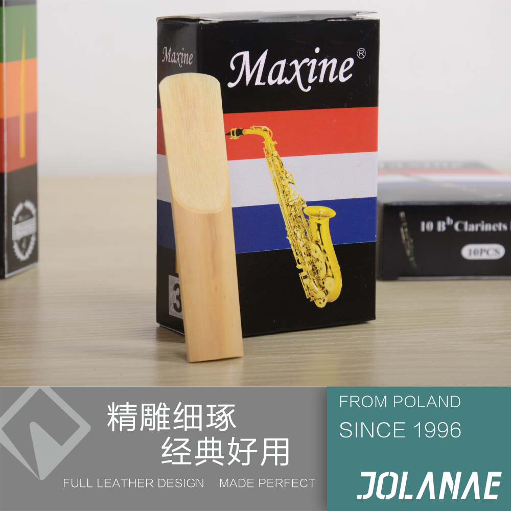 JOLANAE哨片中音萨克斯哨片降E中音特价2号半3号2.5号 乐器/吉他/钢琴/配件 哨片 原图主图