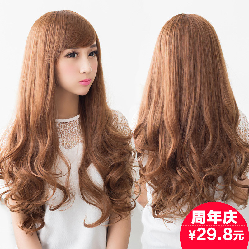 Perruque Les cheveux longs - Ref 2613446 Image 1