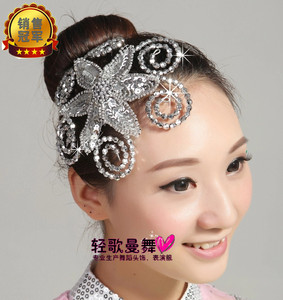 新款舞蹈头饰表演头花头花表演头饰头花银色广场舞头饰秧歌头饰