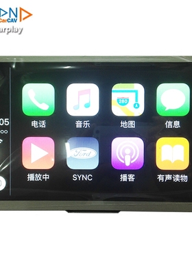 福特SYNC3代 蒙迪欧猛禽探险者野马锐界林肯导航显示屏幕carplay