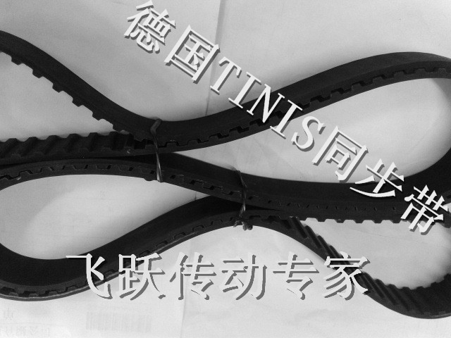 进口梯形齿同步带