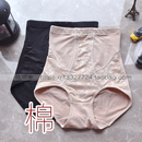 Corset sexy en nylon - Ref 674813 Image 20