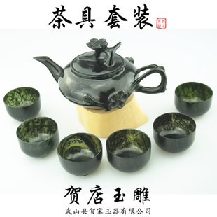 酒泉夜光杯茶具套装茶杯酒杯夜光杯正品茶壶武山鸳鸯甘肃贺店美玉